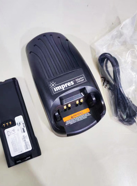 适配摩托罗拉xts1500 xts2500 xts3000 xts5000对讲机充电器电池