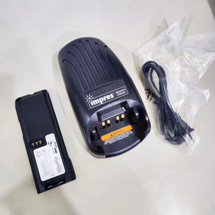 适配摩托罗拉xts1500 xts2500 xts3000 xts5000对讲机充电器电池