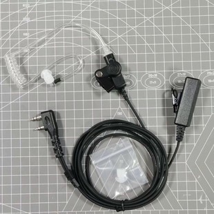 对讲机耳机酒店KTV通用K头空气导管入耳式耳麦高档透明防辐射保镖