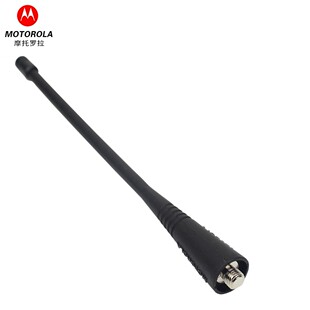 摩托罗拉GP2000 GP68 GP328 GP3688 GP88S GP338P对讲机长短天线