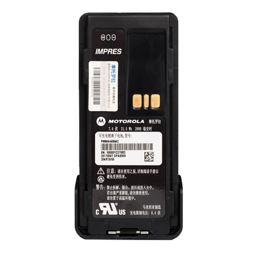 摩托罗拉XIRP6600I防爆电池