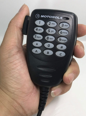 摩托罗拉对讲机GM-338 GM398 GM3688车载台 话筒 手咪 带DTMF键盘