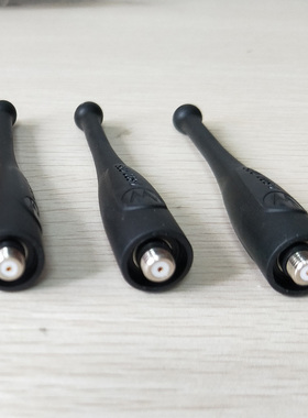 适配摩托罗拉APX1000/MTP8500EX/P8668EX对讲机天线7-800MHz增益