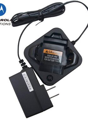 摩托罗拉SL1MSL2M智能电源器