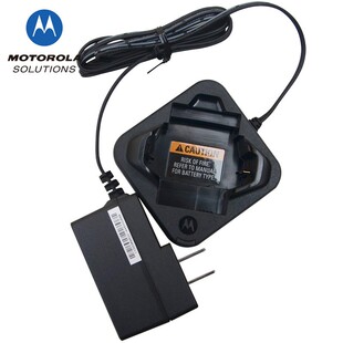 摩托罗拉SL1M SL2M SL1K SL2K数字对讲机充电器 智能座充+电源器