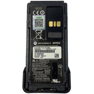 原装摩托罗拉GP328D对讲机防爆电池GP338D+/XIR P8668i PMNN4489A