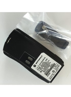 适用摩托罗拉对讲机 GP2000 SP66 GP2000S对讲机电池 镍氢电池