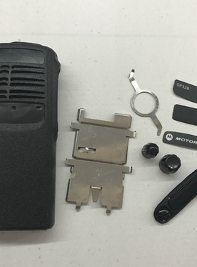 摩托罗拉对讲机GP328面壳GP340 PRO5150面壳外壳维修用品面壳配件