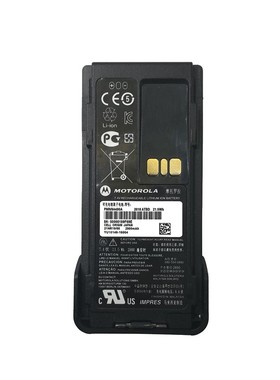 摩托罗拉对讲机XIR P6600iXIR P6620i 防爆电池PMNN4490AC