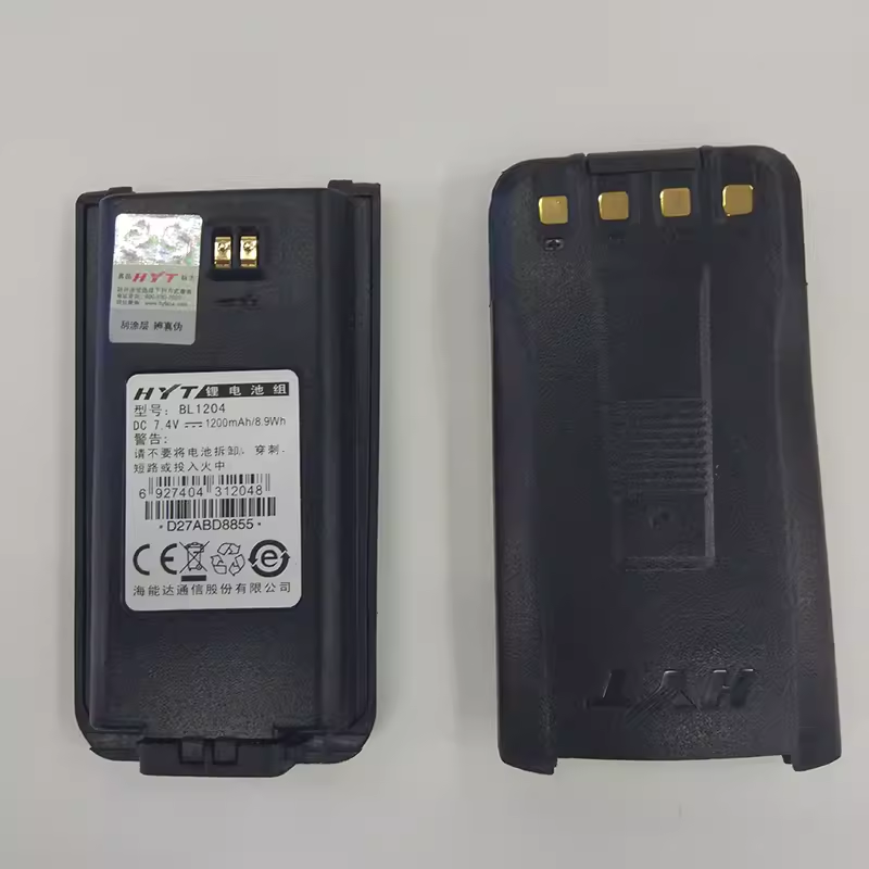 海能达TC-610对讲机电池BL1204