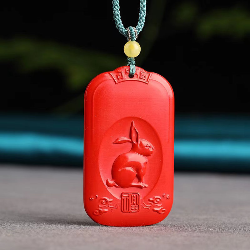 朱砂精品红砂兔子前途无量吊坠属兔本命年情侣款项链平安扣礼物,珠宝/钻石/翡翠,颈饰,淘宝优惠券,粉丝福利购,淘宝优惠卷