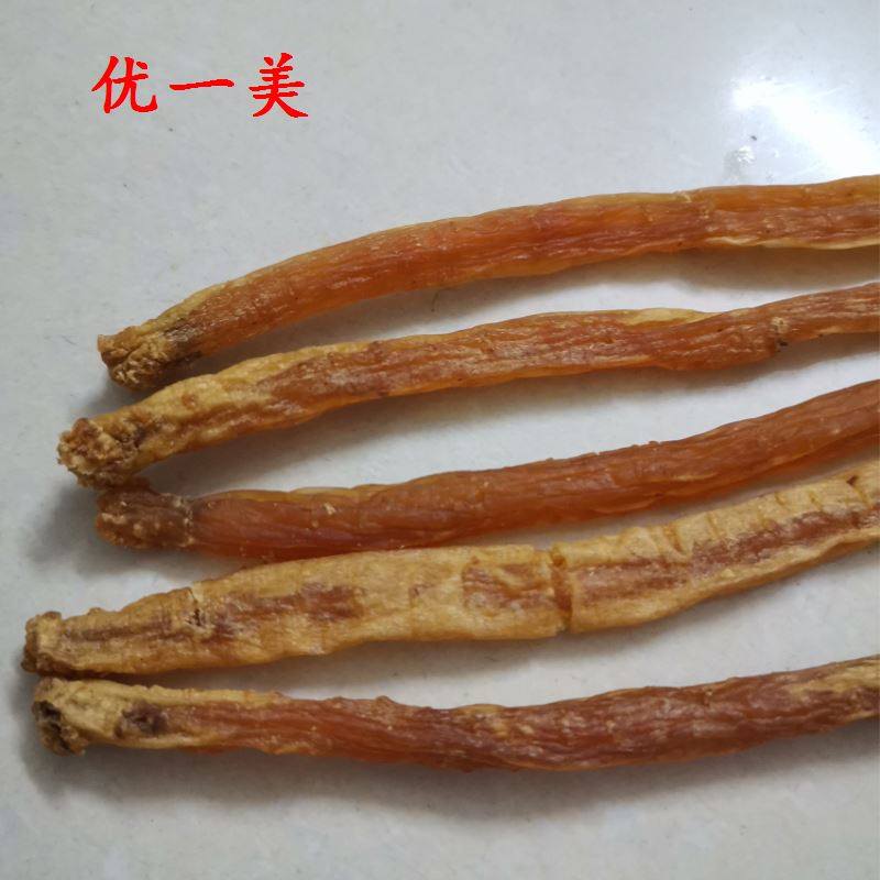 正宗熟党参九制精选大条250克药店批价甘肃特产送礼孕妇炖鸡煲汤