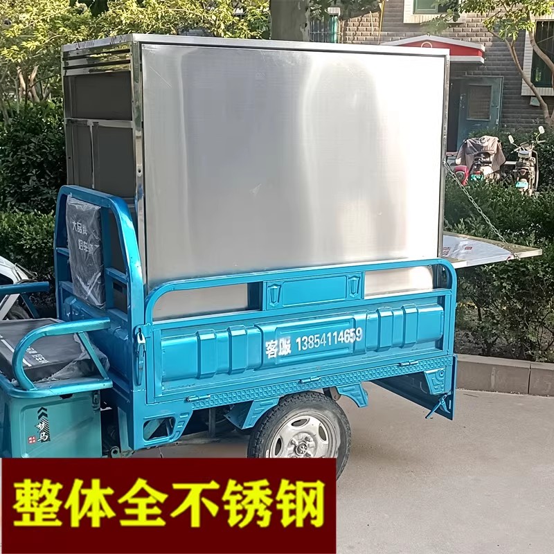 双面棚不锈钢三轮车用拆装商用小吃车架子摆摊烧烤麻辣烫煎炸串