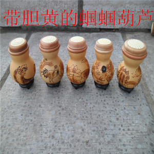 包邮天然蝈蝈罐蝈蝈葫芦笼蛐蛐笼子文玩葫芦鸣虫叫罐虫具胆簧葫芦