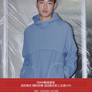 双色粗针鱼鳞廓形连帽罩衫 7440 SS25