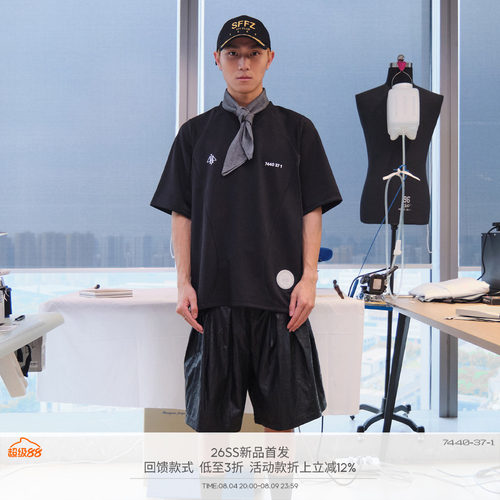 7440371网眼拼接V领短袖T恤