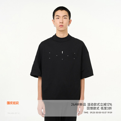 万花筒主题印花半高领短袖T恤
