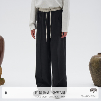 7440371撞色腰头休闲西裤