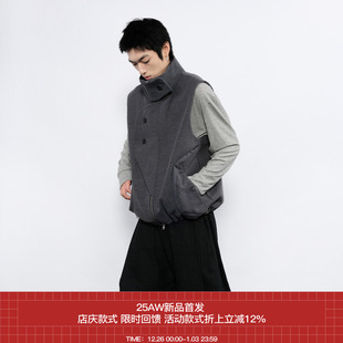 AW25 卷毛呢牛仔底布斜纹肌理立体结构厚实马甲 7440