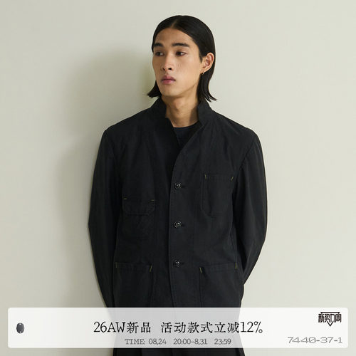 水洗匹马棉撞色贴袋休闲工装西服