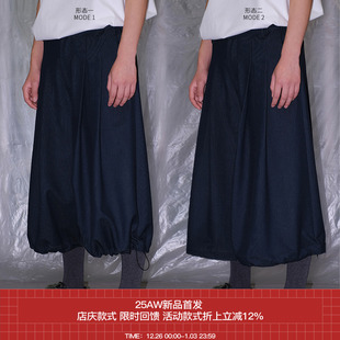 仿牛仔肌理布垂感抽绳花苞八分短裤 7440 25SS