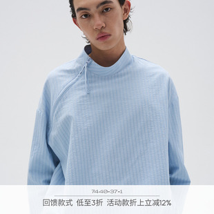7440 37 1  双色条纹肌理感斜领口拉链衬衫
