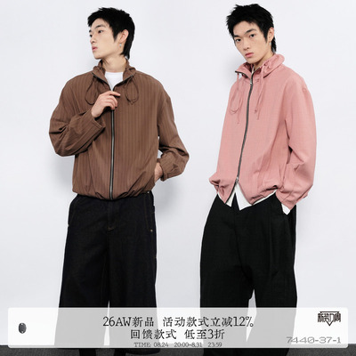 7440371可翻抽绳高立领夹克