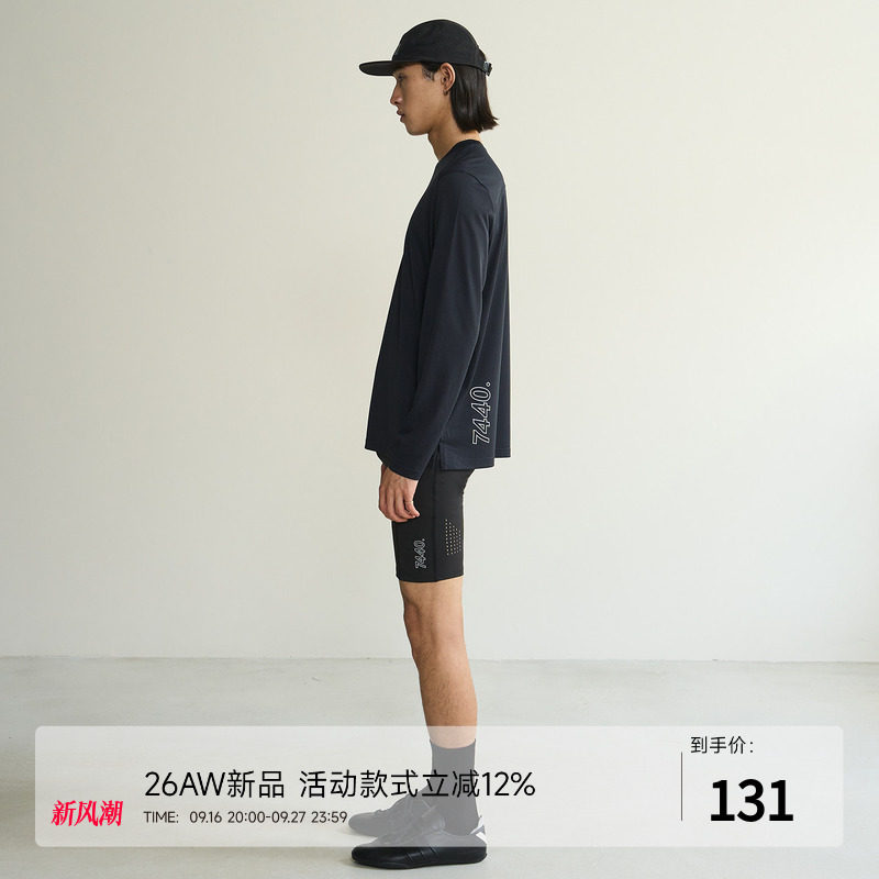 反光logo速干透气训练运动长袖T