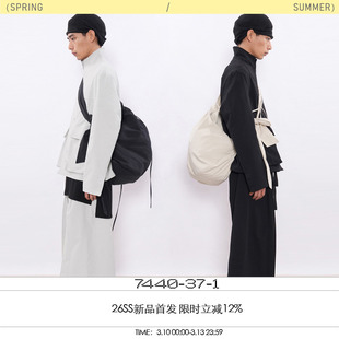 [鼠尾草] 7440 37 1 SS26 泡泡肌理立体口袋三色廓形夹克