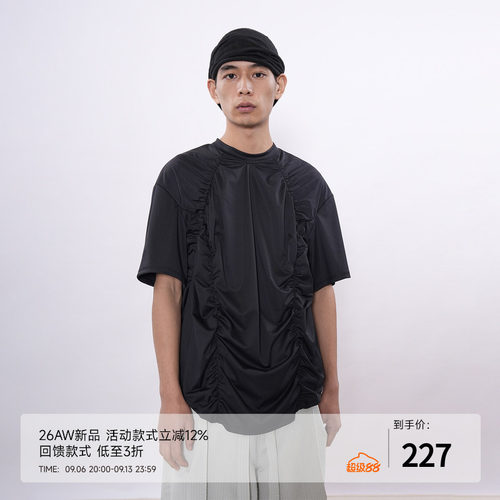 7440 37 1 SS26 黑色抽褶训练短袖T恤