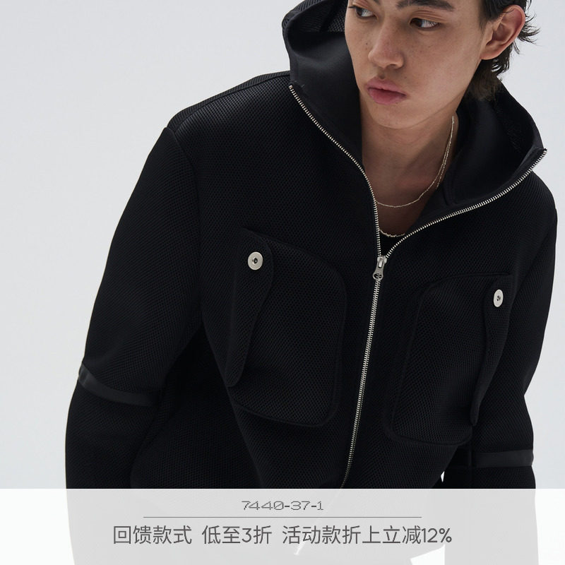 7440 37 1  双色立体蜂巢冲锋夹克