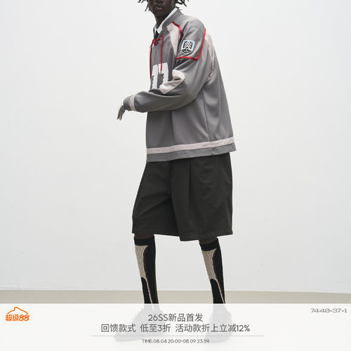 7440运动休闲五分短裤
