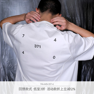 7440 37 1 “多合一”功能凉感负离子两片袖印花短袖T恤