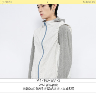 AW25 轻量格纹拼接通勤百搭立领休闲马甲 7440