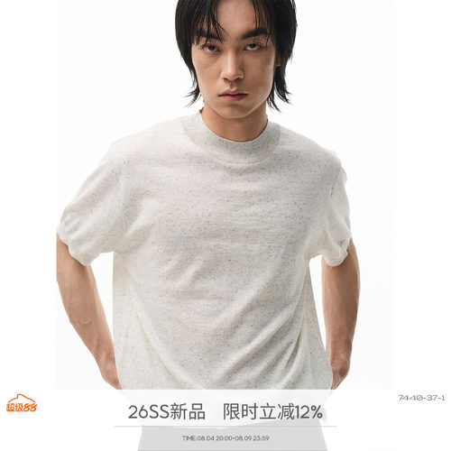7440 37 1 SS26 混纺彩点半高领针织衫