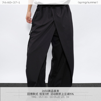 7440371交叠荷叶腰头飘逸西裤