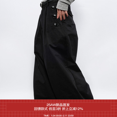 7440371侧排大纽扣棉感气球裤