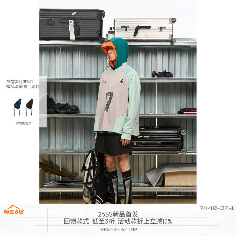 7440 37 1 双色入“7”号球衣T恤