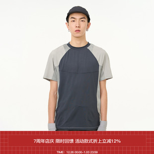 网眼拼接球衣T恤 7440