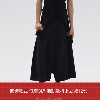 7440371麻绳武士吊裆九分长裤