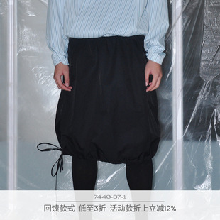 7440 37 1  微光尼龙侧开五分罩裙