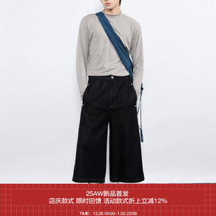 侧缝前置大口袋八分直筒牛仔裤 7440 AW25