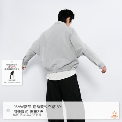 7440371短廓蝙蝠袖气球衬衣