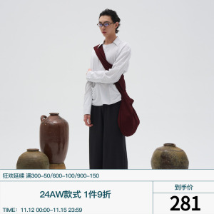 7440 37 1 AW 24 条纹双领A字型套头衬衣