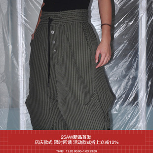 格纹向内抽绳阔腿七分裤 7440 SS25