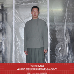 SS25 双色按扣领套头收腰衬衣 7440