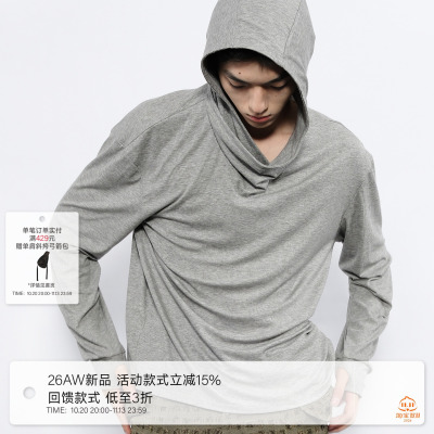 7440371莱赛尔绕领交叠连帽长T