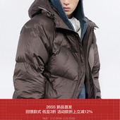 7440 短廓蓬松连帽抽绳加倍厚90白鸭绒羽绒服 AW25