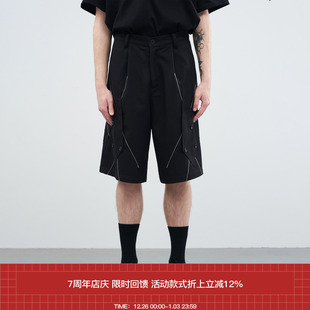 五分裤 7440 不规则四边形视觉阻碍放射锋利结构短裤