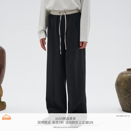 7440371撞色腰头休闲西裤
